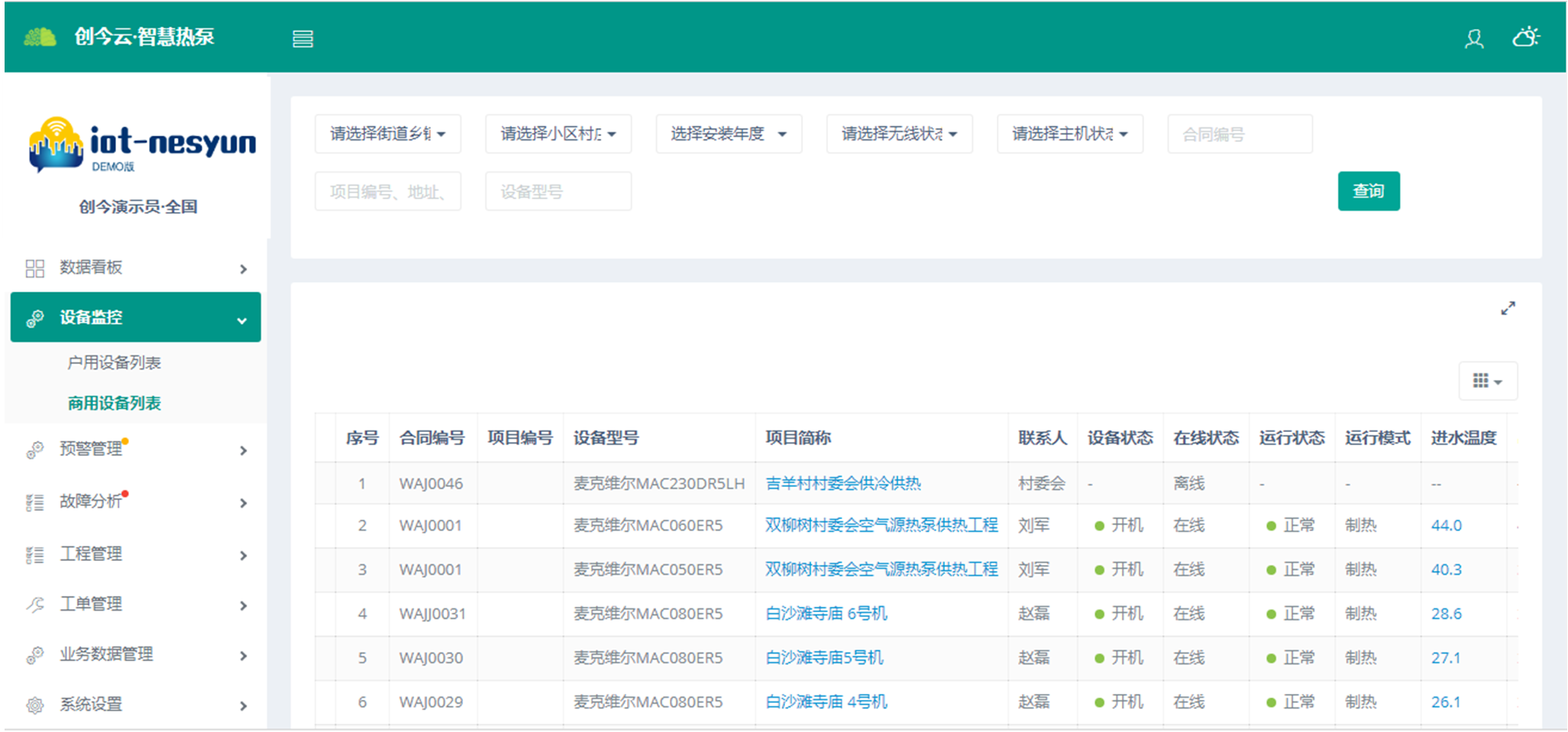 图片10