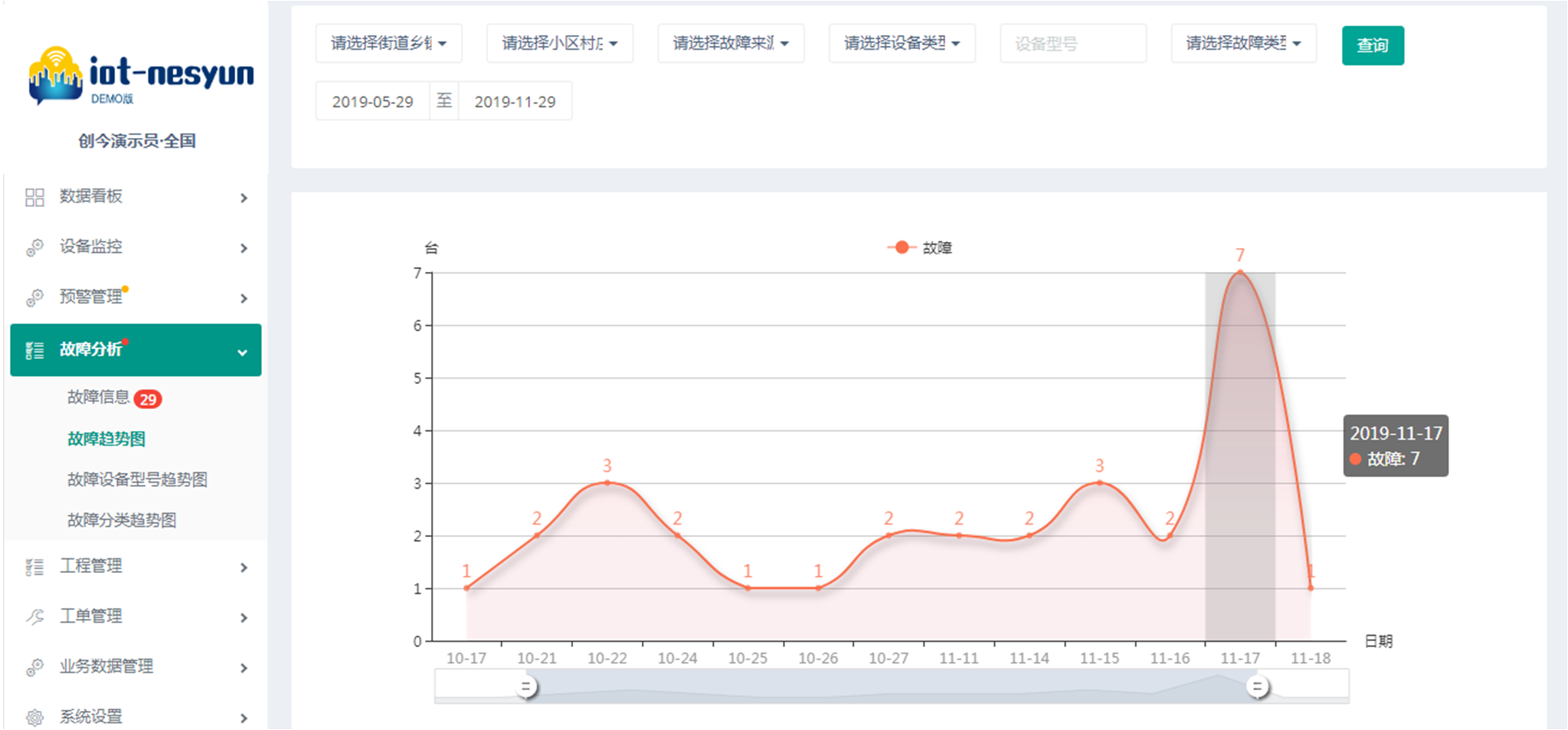 图片13