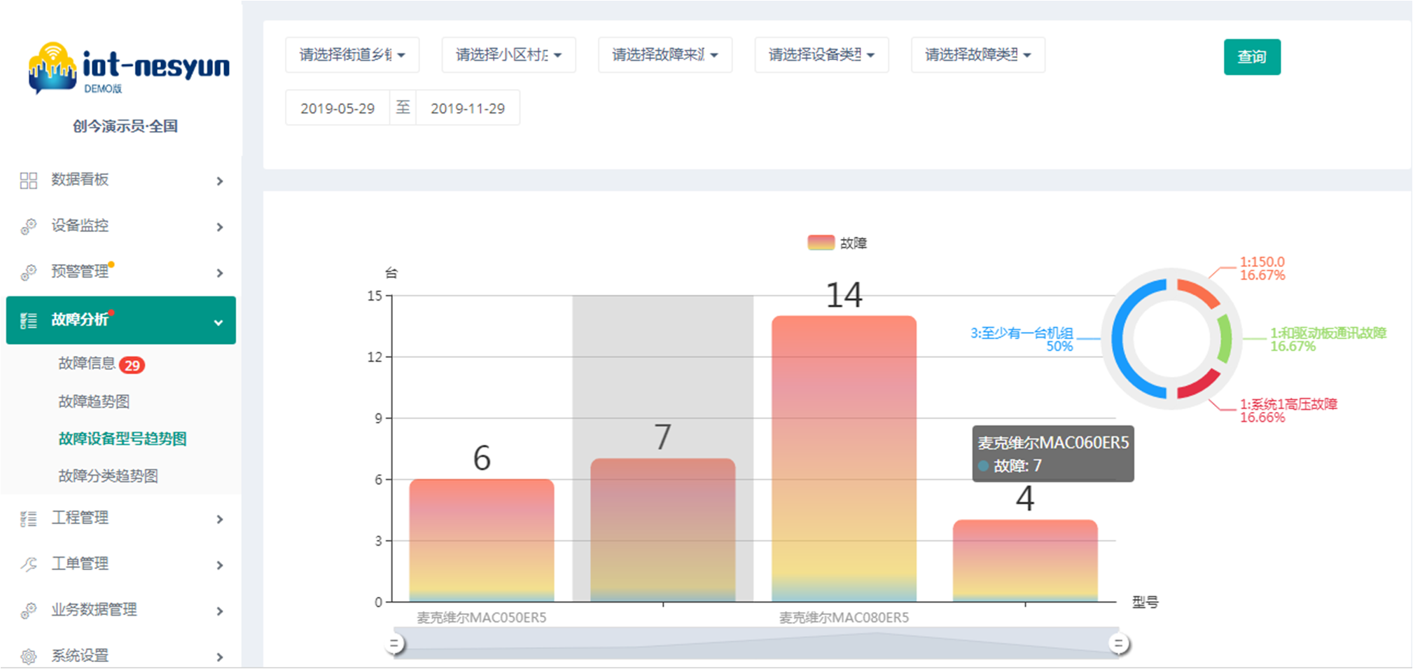 图片14
