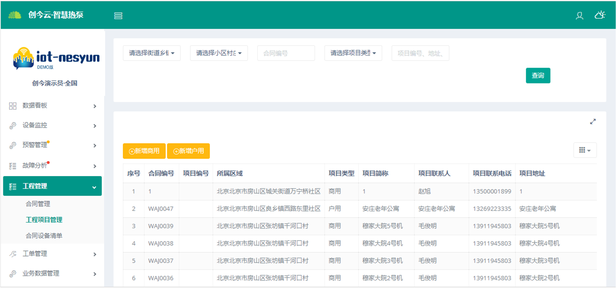 图片17