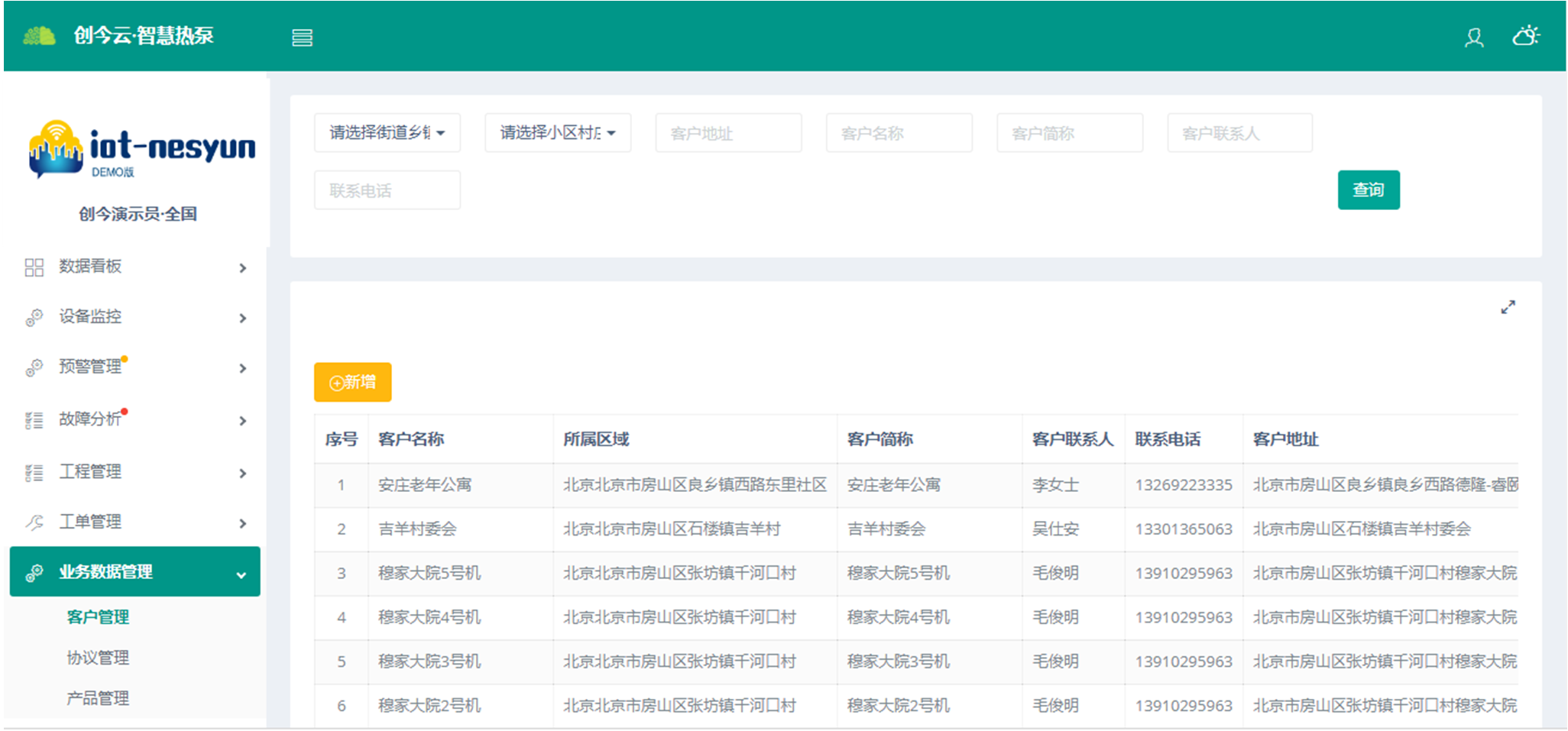 图片22