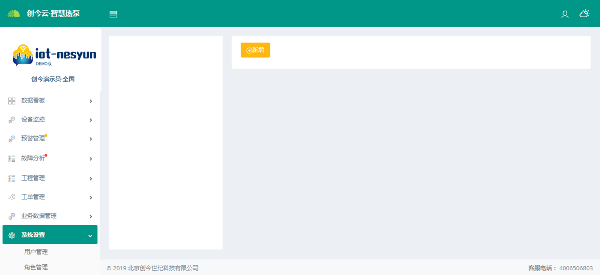 图片27