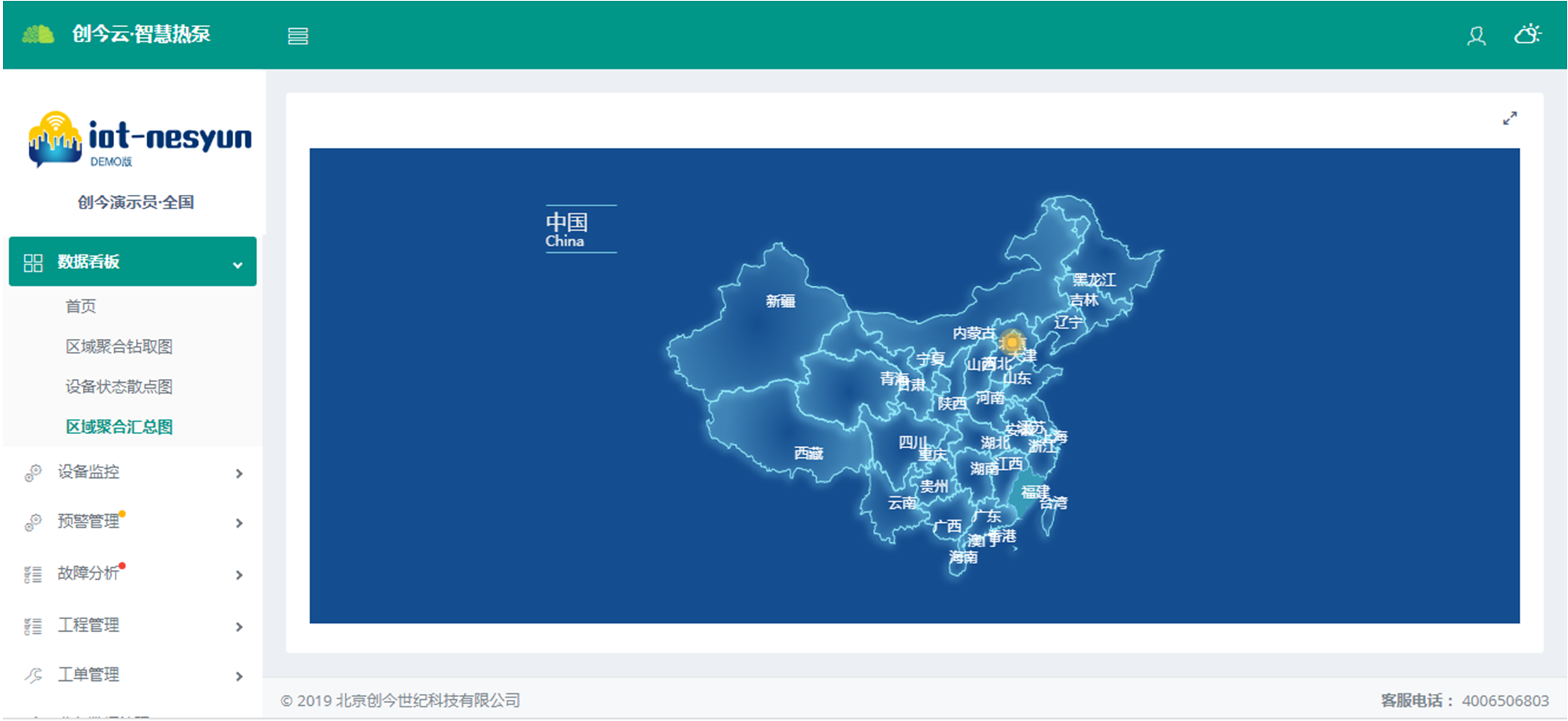 图片8